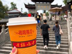 -鸡鸣赐茶(鸡鸣寺路店)