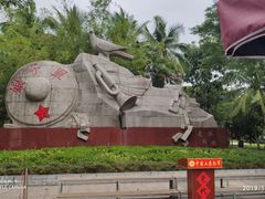 -红色娘子军纪念园