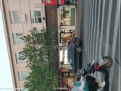-津乐园(宜白路店)