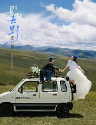 -雅云婚纱摄影工作室旗舰店