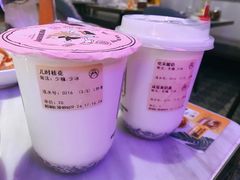 -我是酸奶君(壹方城店)