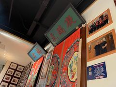 -清真·老门框爆肚涮肉·中华老字号(丰管路店)