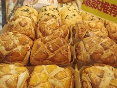 -味多美蛋糕(通州店)