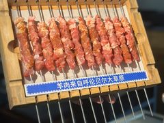 -很久以前羊肉串(大宁中心广场店)