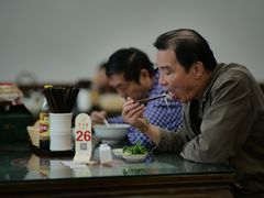 -笑来喜馄饨小笼工坊(通扬路店)