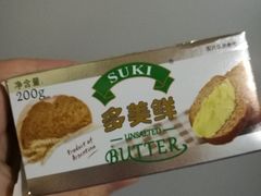 多美鲜黄油-盒马鲜生(王府广场店)
