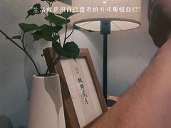 -十二舍·湯物素煮(江泰潤政店)
