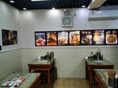 -清真·鸦儿李记·小馆(后海店)