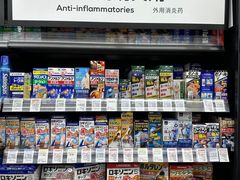 -松本清(有乐町ITOCIA PLAZA店)
