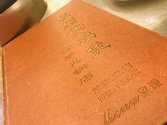 -胡须佬鸡煲四季火锅店(石厦西村直营店)