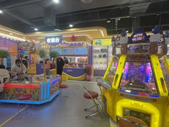 -小象猛犸(炫地购物中心店)
