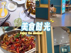 -绿草地·湘菜(7mall店)