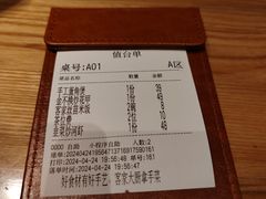 -话梅·客家小厨(东门店)