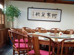 -小吊梨汤·北京菜(香山店)