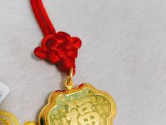-运河城商业摩尔(太白楼路店)