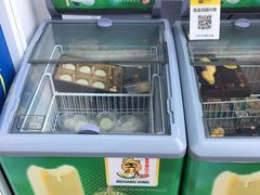 -三亚湾红树林国际会展中心(演出售票)