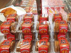 -味多美蛋糕(双安店)