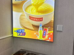 -天宫院小吃·包子炒肝儿(管庄店)