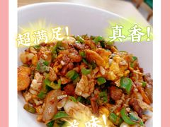 -厨帮湘(花都雅乐城店)