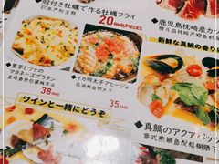 -BISTROFIORE美伊娜(伊犁南路店)