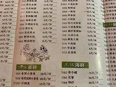 -南宁饭店·小嘟来食街