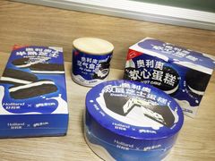 -好利来(桂林路店)