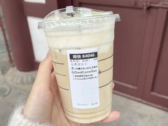 冰星巴克山茶花漾拿铁-星巴克(天津有巢公馆店)