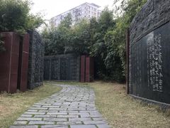 -楚望台遗址公园