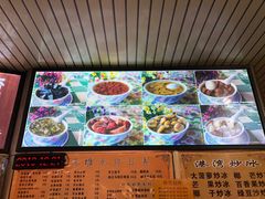 -港湾糖水