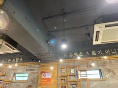 -韩礼年糕(飞虹路店)
