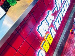 -obba kitchen(宽厚里总店)