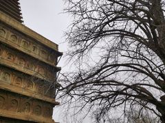 -北京石刻艺术博物馆(五塔寺)