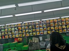 -宫廷糕点铺(建设路店)