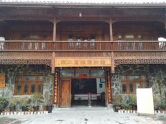 -西江苗族博物馆