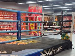 -拳盛时代拳击俱乐部(北京路店)