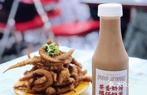 Tuna Milk Tea