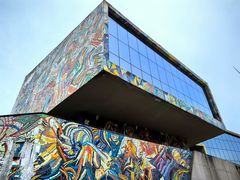 -四川美术学院美术馆