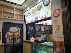 -沈大成(城隍庙店)