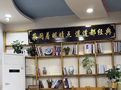 -八次方密云水库鱼粘卷子·熏鸽子·农家菜