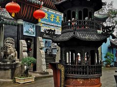 -丰都鬼城名山景区
