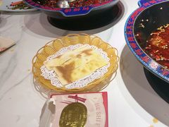 -何师傅美蛙鱼头(汉街店)