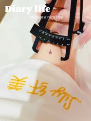-Lily纤美·科技减脂中心