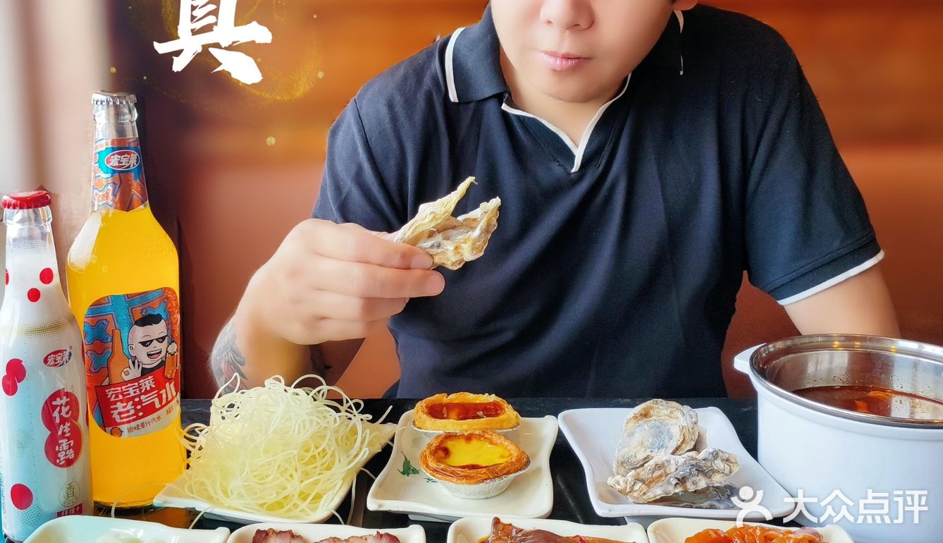 性价比超高的自助餐，值得N刷！