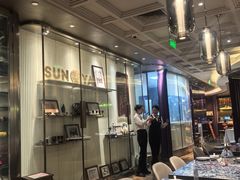 -新雅(丰盛里店)