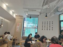 -串妹花式冰粉(乐山总店)