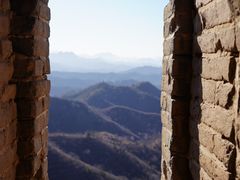 -蟠龙山长城景区
