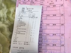 -东江海鲜酒家(艺都分店)