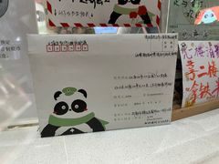 -金沙遗址博物馆