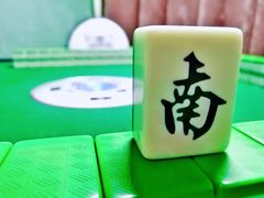 -屿家轻奢农家小院(十三陵店)