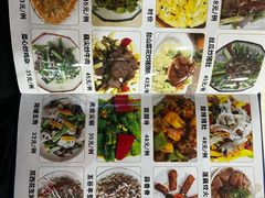 -区海鸡场饭店(石壁店)